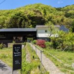 GWの営業日のお知らせ📢